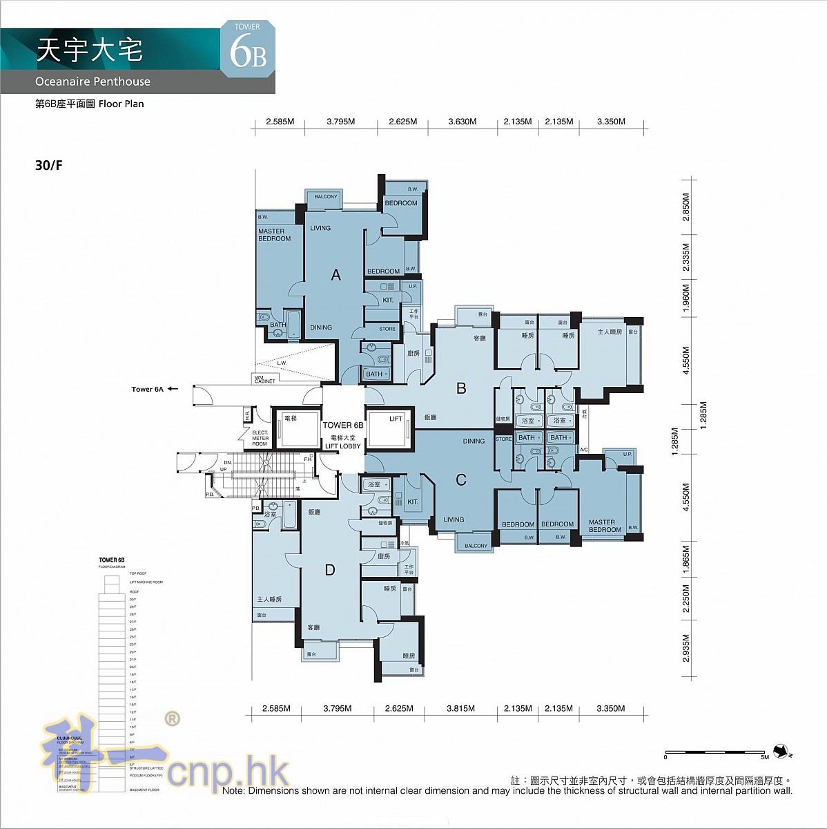 香港纳米楼户型图图片